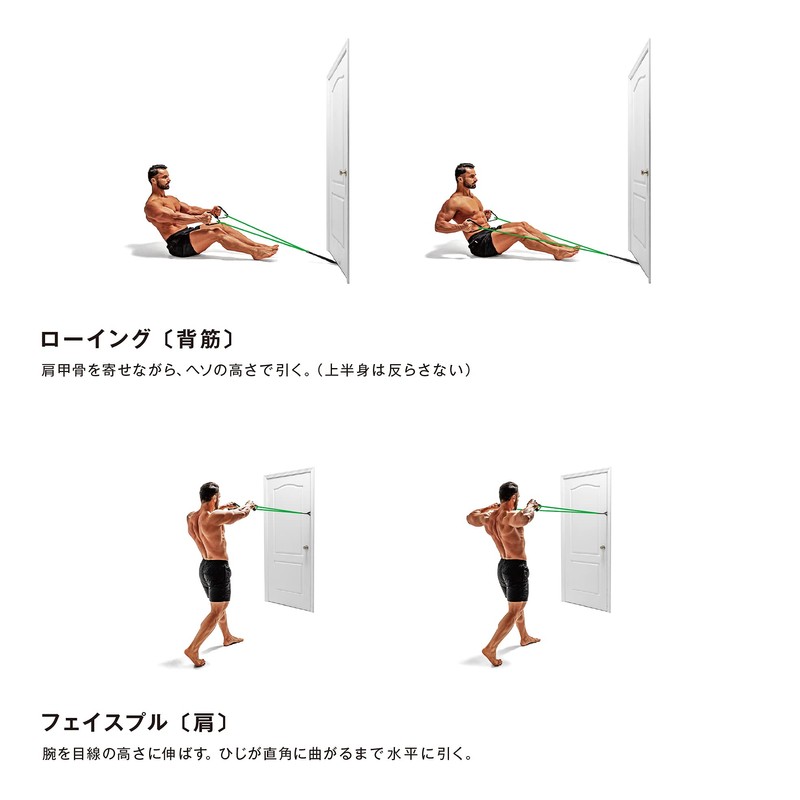 Sakurai 541712 541712 Training Tube, Present, Door Tube, Super Hard