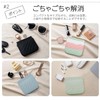 KOYOKOMA Mini Pouch, Pouch, Small Item, Compact, Cute, Fashionable, PU