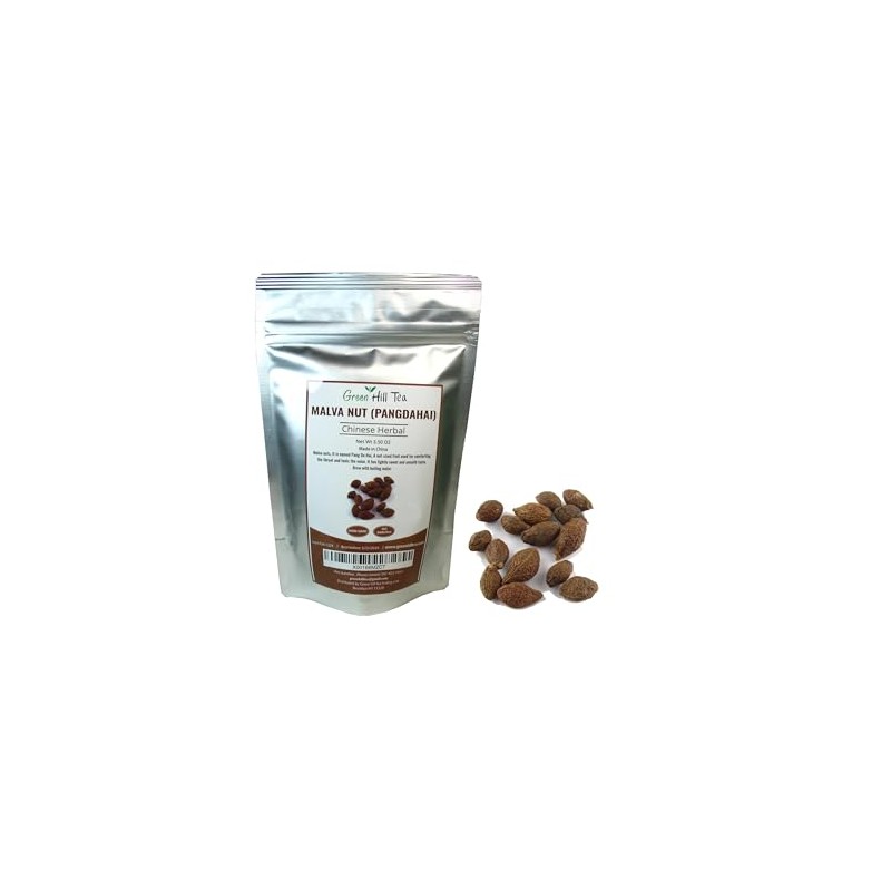Greenhilltea, Malva Nut Dried Sterculia Lychnophora, Dried Pangdahai胖大海, Caffeine free