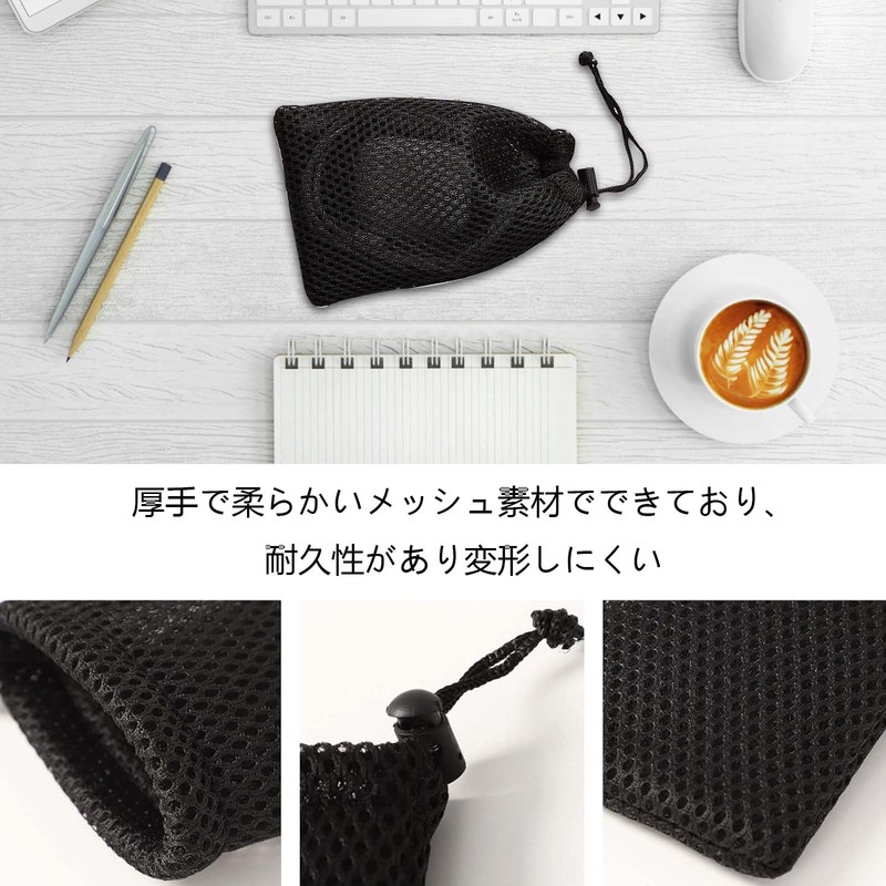 Mesh Pouch, Drawstring Bag, Storage Bag, 10 Pieces, Thick Nylon