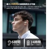  Edifier X3 Lite Wireless Earbuds with AI Noise Cancelling