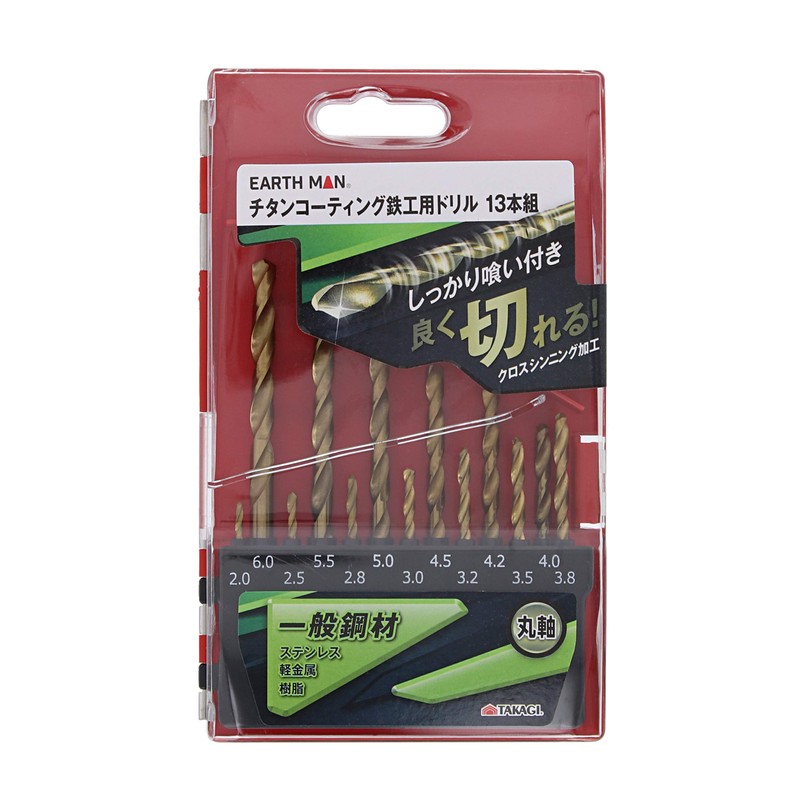 Takagi EARTH MAN Titanium Coated Ironwork Drill, Round Shaft, Set