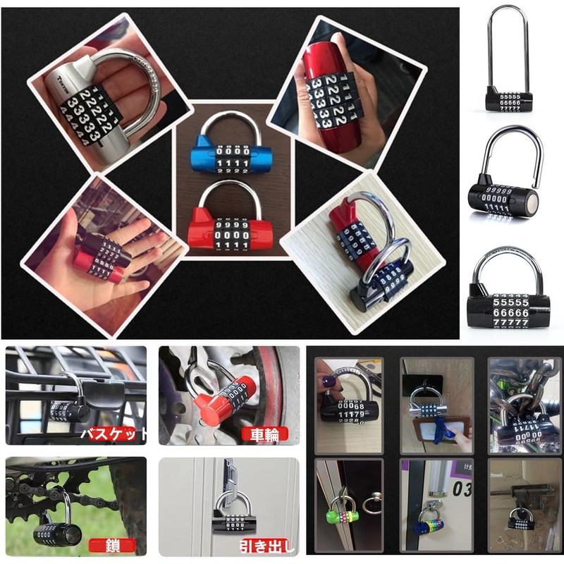 YAVINCOL 3 Pcs Password Lock, Padlock, Door Lock, U-shaped Lock,