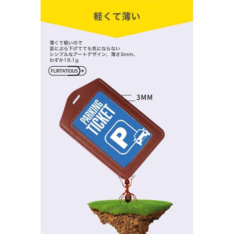 013216 Pass Case, Commuter Holder, IC ID Card Holder, Black,