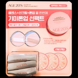 AGE2WENNESS Age Tuwenis Glow Fit Tone Up Sun Pact Refill x 3 + Puff x 2 / AGE20'S Sun Pact / 에이지튀웨니스 글로우핏 톤업선팩트 리필 x 3 + 퍼프 x 2 / AGE20'S 선팩트
