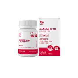 헬시알엔 코엔자임큐텐60캡슐