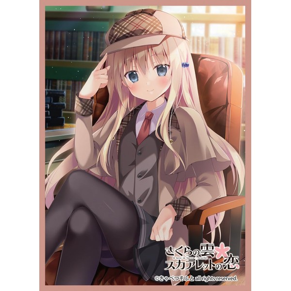 Chara Sleeve Collection Mat Series Kyabetsu Sofuto, Sakura Cloud *Scarlet