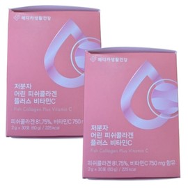 Medica Korea Dietary Supplement Vitamin C Collagen Pack Sticks 30 2 Pack for daily wellness routines, capsules tablets powder or Korean Import, Medica Korea, Option 2