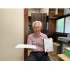 Nakamura Printing Co. N-PB069 Horizontal Opening Notebooks, A5, Square 0.2