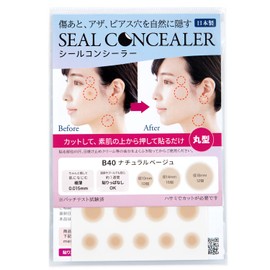 [Classe] Seal Concealer, Scars, Riska Marks, Acne Marks, Pierced Holes, Paste and Hide, Made in Japan, Naturally Cover, Can Be Pasted, Ultra Thin 0.000000 inches (0.015 mm), Non-sticking, Resistant to Sweat Water (B40 Natural, Round, 2 Sheets)