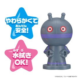 ほかほかアンパンマン 大集合! ほかほかピープー シリーズ だだんだん2ごう