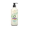 Blends Botanicare Crema Corporal Restauradora y Antioxidante 350ml