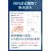 Toe Spread Nail MediHome Plus
