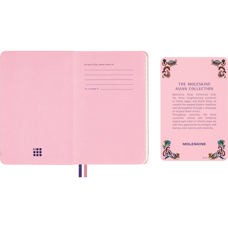 Moleskine Momoko Sakura Limited Edition Lenticular Optical Notebook with Gift