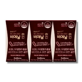 Ace Biome Bienal Queen 400mg x 60 capsules BNR17 3 boxes Menopausal Lactobacillus Lactobacillus / 비에날 퀸 400mg x 60캡슐 BNR17 3박스 갱년기유산균 락토바실러스