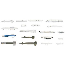 Hasegawa US Aircraft Weapons B Model Kit