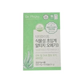 Dr. Phyto Vegetable Altige Omega 3 500mg x 60 capsules / 닥터파이토 식물성 알티지 오메가3 500mg x 60캡슐