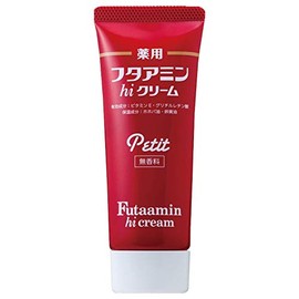 Medicated Phthalamine Hi Cream Petit (Petite) 1.2 oz (35 g)