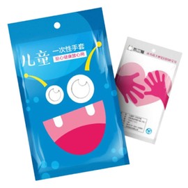 EXCEART Cleaning Gloves Kitchen Gloves 1 Box Gloves Latex Free Safe Gloves for Kids Children Aged 4-12 Food Gloves Film Gloves