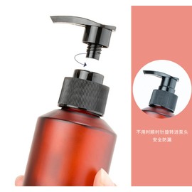 200ML/6.7oz Frosted Glass Pump Bottles Cosmetic Dispenser with Black Pump Head Cream Lotion Sample Packing Storage Container Vial for Emulsion Essence Portable Travel Bottle(Amber)