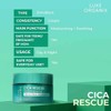 Luxe Organix Cica Rescue Gentle Bright Derma Relief Moisturizer 50g