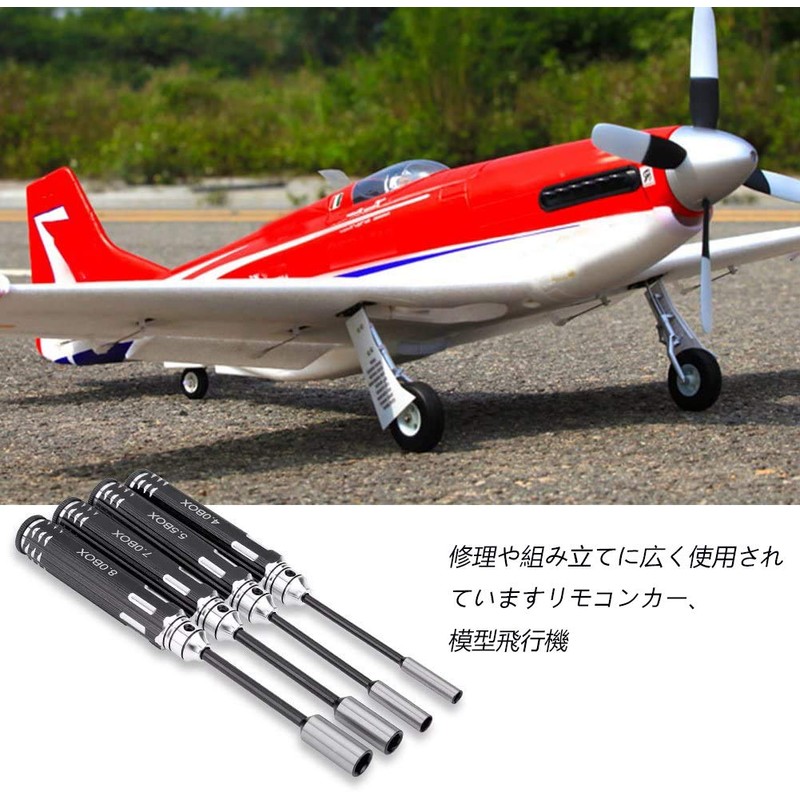 Nut Key Socket Screwdriver Hex Precision Nut Driver for RC