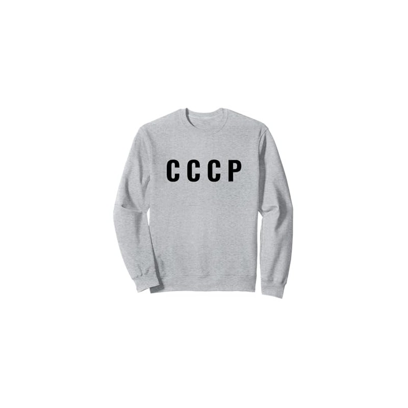 CCCP Sweatshirt