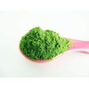 Guyabano Powder, 1.8 oz (50 g)