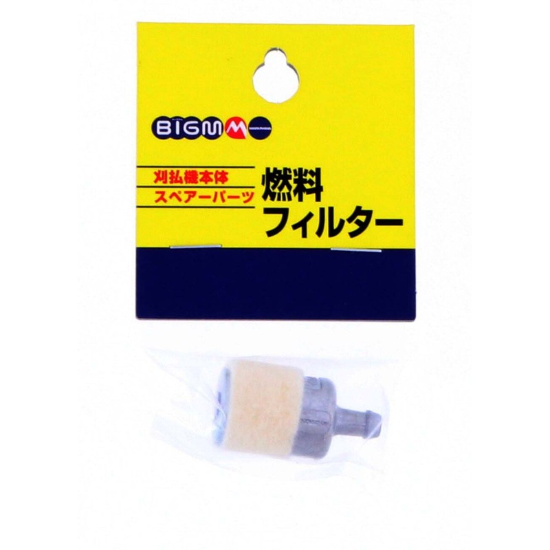 BIGM 620679 Weed Trimmer Engine Spare Parts Fuel Filter