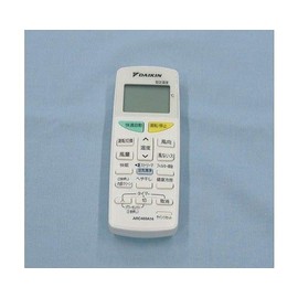 Daikin DAIKIN (2099772/ARC469A18) Wireless Remote Control (Sold Separately)