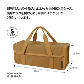 asobito (asobito), Toolbox, Each Size/Color Peg Hammer Waterproof Canvas 9 # # # # Cotton Duck Case