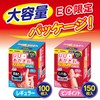White Cross FC Stop Van Regular Thin 0.007 mm Pack