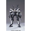 HG 1/144 GNX-Y901TW Susano (Mobile Suit Gundam 00)
