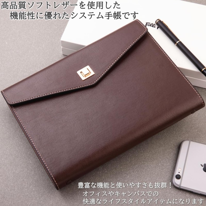 Personal Organizer, A5 Size, 6 Holes, Soft Leather, 100 Sheets