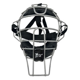 Jadekylin Baseball &t Softball Catcher's mask (Black & Silver)