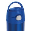 Thermos Unisex Youth Funtainer Insulated Water Bottle, Navy, 0.35 Litre
