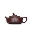 SILINE Zisha Teapot, Chinese Yixing Clay Handmade Tea Pot 10.8