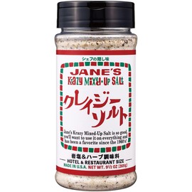 Crazy Salt Hotel Restaurant Size 9.5 oz (269 g)