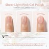 GAOY GAOY Sheer Light Pink Gel Nail Polish, 16ml Jelly