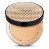 Isa Knox Cover Supreme Rich Essence Skin Cover Pact No. 21 / 이자녹스 커버수프림 리치 에센스 스킨커버 팩트 21호