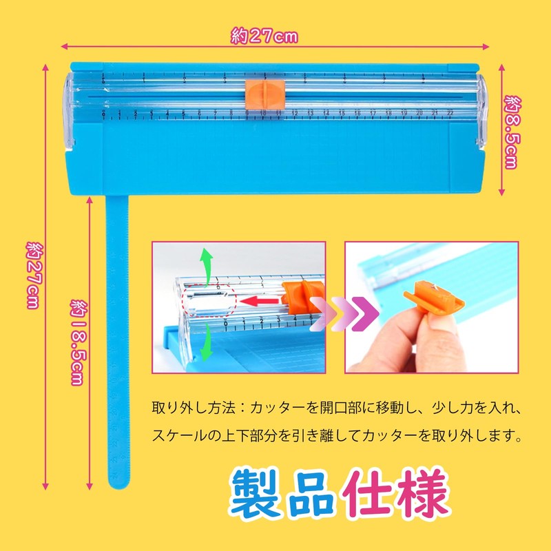 PureSino Paper Cutter, Small Size A4, Slide Cutter, Two-Way Cardboard,