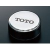 【ゆうパケット対応品】 Toto: One-Push Button for Bathtub Stopper (Toto Logo on Front) Model: PJ3159