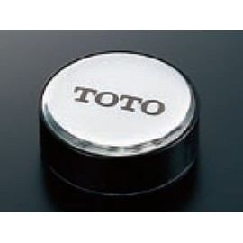 【ゆうパケット対応品】 Toto: One-Push Button for Bathtub Stopper (Toto Logo on Front) Model: PJ3159