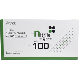 Singer nitorirudyisupo with Gloves Powdered Large 100 Piece