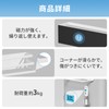 GAGUIUP Towel Hanger, Washing Machine Front, Strong Magnet, Kitchen Towel