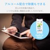 エレコム ウェットティッシュ スマホ・タブレット用 ハンディ 50枚 WC-ST50H