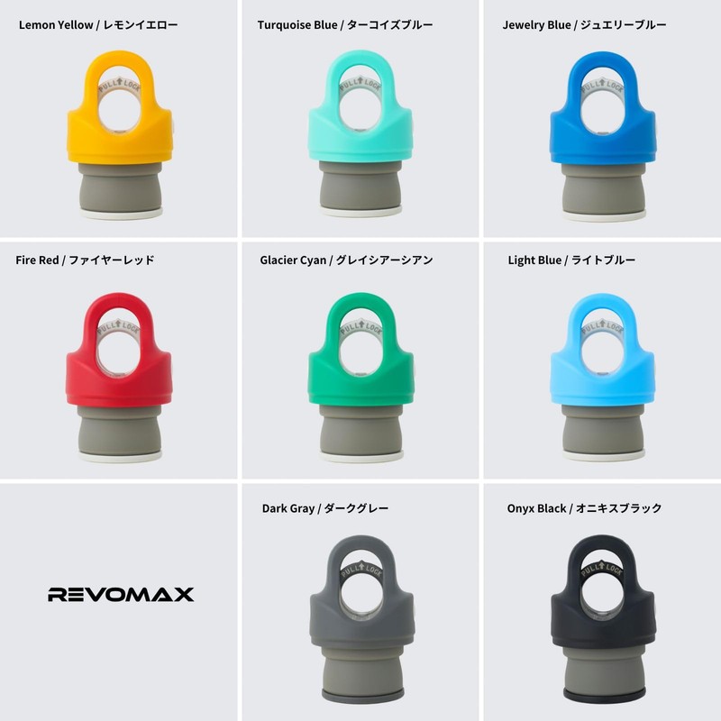 REVOMAX Cap, Box, Peach Pink