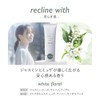 L'air De Savon Hand Cream, Air Oasis, Recline With, Jasmine