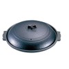 MIN M10-598 Aluminum Round Ceramic Plate, Black