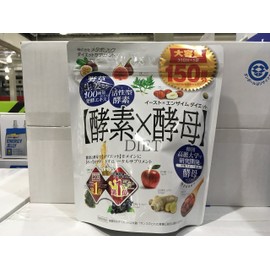 メタボリック　イーストxエンザイム　ダイエット　大容量　1回2錠　150回分